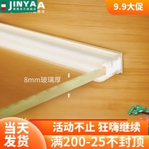 LED glass laminate light 8mm wine cabinet partition light slot Luminous Line light plywood bookcase light induction light strip