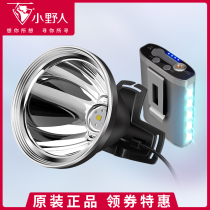 Headlamp strong light charging super bright split head-mounted flashlight outdoor high-power hernia disaster prevention emergency lamp miner's lamp