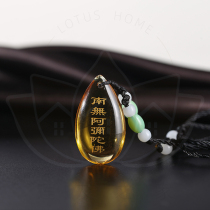 Lionyou House Tricolour Crystal Buddha Six Character Name Drop Shaped Crystal Item Pendant South no Amitabha Buddha pendant