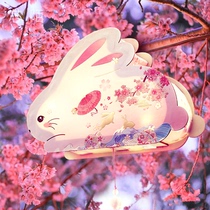 The Spring Festival Lantern Festival Childrens cute rabbit lanterns DIY handmade material Hand Luminous New Year Gust Little Flower Light