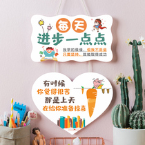 Net red inspirational listing creative childrens room decoration door number student incentive slogan encourage tips learning pendant