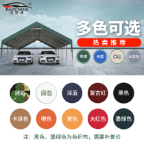 Outdoor car shade cloth thickening sun-proof oxford cloth advertising rainshaft cloth optional thickness waterproof cloth