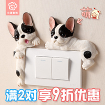 Cute Cartoon Dog 3d Solid Resin Switch Patch Wall Patch Power Protective Sheath Creative Socket Patch Double Switch Decoration