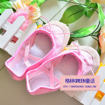 Adult childrens dance shoes girls soft-soled practice Shoes ballet shoes mens cat claw dancing shoes body yoga shoes