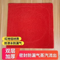 Red non-porous steamer mat carpet material steamer gasket steamer gasket steamer corner energy-saving King leak-proof