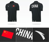 2021 Anta sponsors the Chinese National team polo shirt lapel T-shirt quick-drying and breathable 100%