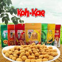 Thailand imported snacks big brother peanut beans 80g * 4 bags of Barbecue Flavor Crispy peanut snacks casual food