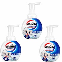 Velux foam hand sanitizer health care 300ml cartoon children home antibacterial