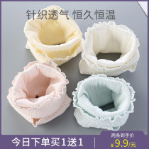Paul baby belly guard Baby summer thin belly guard belly guard Newborn child belly guard against cold artifact