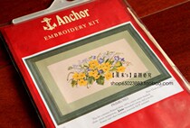 Anchor embroidery kit Primrose (2 pieces)