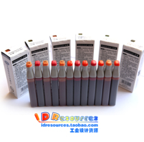 FINECOLOUR FAKALEMARK Pen Ink Marker Additive