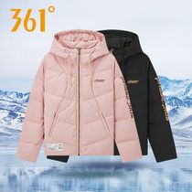 361 light and thin down clothes for womens winter brand Broken Yard Clear Cabin 361 Degrees Warm Comfort Running Sports Jacket Tide