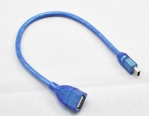 Car audio conversion port car audio connection USB USB MINI USB revolution USB female T Type 5p interface
