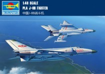 Small number of hands 1:48 China J-8B annihiers 8II Changer Whale fighter 02845 Fighters 02845 Annihiers Model