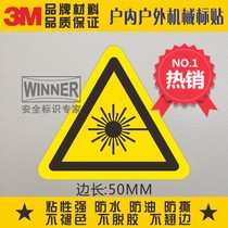 Direct sales 3M warning logo sticker waterproof sticker custom mechanical equipment surface safety mark beware of laser