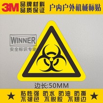 Direct Selling Sticker Warning Marking Medical Identification Safety Sticker Warning Label Yellow LabelEd Biomark