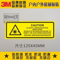 Direct selling machinery and equipment identification safety signs stickers Beware radiation warning stickers 3m level 4 laser