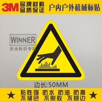 Direct sales 3M warns stickers to watch out for high temperature safety marking machinery and equipment surface label stickers carefully hot