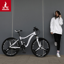 Phoenix mountain bike male cross-country variable speed soft tail double shock-absorbing racing car to work Riding Youth Student female adult