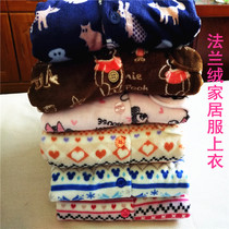 Japanese ladies flange household clothing single coat cartoon coral fleece warm pajamas casual air conditioning clothing new style