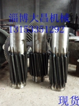 ZQ400 reducer two-axis intermediate shaft JZQ400 reducer accessories gear shaft