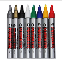 Baoke paint pen MP-540 Chinese word fill paint pen wedding sign-in pen white marker pen tire pen