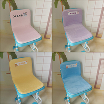 Primary school classroom small cushion backrest integrated seat cushion simple color can be customized school class name learning chair cushion