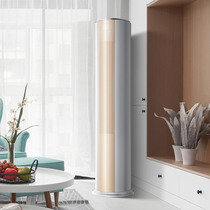 TCL large 2p horse new energy efficiency inverter vertical air conditioning cabinet home living room cooling and heating dual-purpose floor-to-ceiling cabinet official