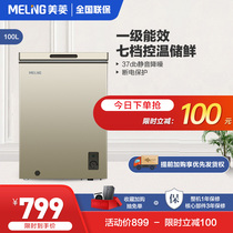 MeiLing MeiLing BC BD-100DT Mini Home Freezer Commercial Refrigerated Freezer First Class