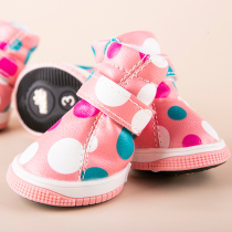 Dog shoes dont drop foot cover in summer Teddy shoes puppy cat sandals small dog set of 4 pet rain shoes