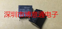 JZC-32F-012-ZS3 HF32F-012-ZS3 12V coil 5 feet HF32F 012-ZS3