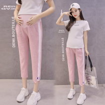 Pregnant womens pants in summer wear pants female summer lap lap laid on a ladys lap casual seven-minute pants in summer pants