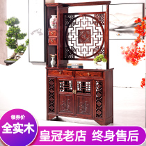 Solid wood Chinese-style screen cabinet Antique furniture Double-sided carved Funan Elm entrance partition door Guest room hall wine and shoe cabinet