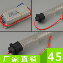 Plasma lamp high ozone exhaust gas treatment oil fume purification photooxygen photodegradation catalytic deodorization 60W rectifier