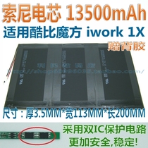 Cool than Rubik Cube I work 1x i30 Tablet PC Battery Board Replacement 28198116