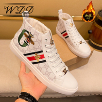 European station 2021 autumn new high-top shoes men Korean version of the trend Joker personality tide Printing Board shoes mens shoes leather