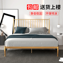 Nordic simple light luxury iron frame princess double net red gold single modern bed and breakfast 1 5 meters 1 8 meters wrought iron bed
