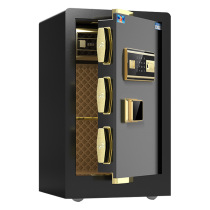 Zhengzhou Tiger Home Office Safe Electronic Password Fingerprint Safe