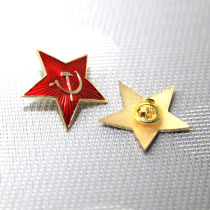 Spot popularity Russia red Soviet metal Soviet Union red pentagram hat emblems insignia Ornaments Brooch