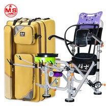 Multi-function fishing chair Fishing chair All-terrain reclining folding portable table Fishing chair Fishing gear Fishing seat stool Fishing gear