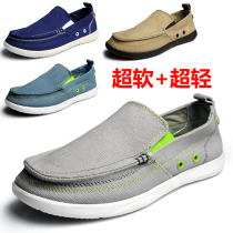 Spring New Sails Shoes Mens Casual Shoes Wallui Foot Pedal Sloth Shoes Old Beijing Cloth Shoes Cross Shoes Cros
