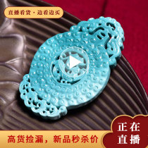 (Huihui dedicated to link) Murpowder green pine stone DIY custom made jade culture original loose bead accessories