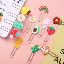 Korean creative cartoon bookmarks student paper clip bookmarks metal clip metal clip special-shaped paper clip decorative small pin