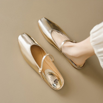 Giant Soft~French Simple Summer Gold and Silver Baotou Flat Bottom with Mary Jane Sandals and Slippers Female Large Size 40-43