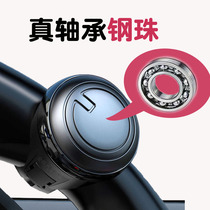 Car steering wheel universal booster ball car 360 degree assist Labor saving metal bearing steering ball