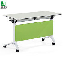 Variety of multi-function training table Pulley long table Folding single desk with smart classroom negotiation meeting table