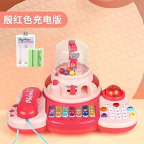Simulation telephone phone phone light music storytelling learning English infants early education puzzle baby learning machine