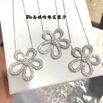  Diu big flower necklace sterling silver pendant Muzi happy tease with the same flower full diamond clavicle chain female non-fading burst