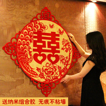 Wedding supplies big happy words wedding room decoration extra large three-dimensional happy words