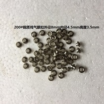 200# Silver copper corns air eye buckle hollow rivet outer diameter 8 5mm * inner diameter 4 5mm * height 3 5mm